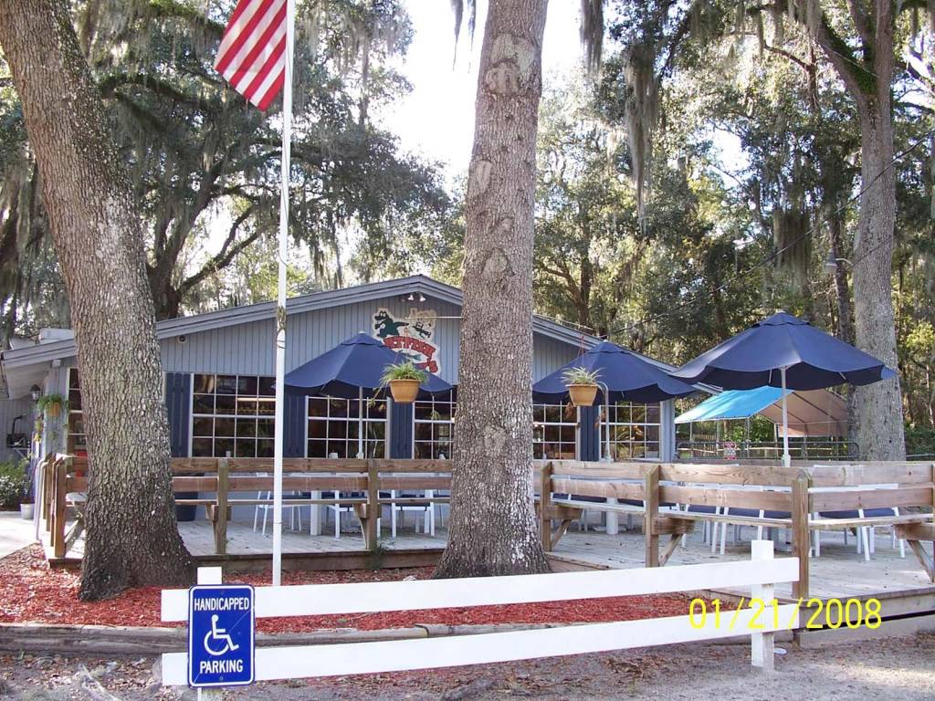 catfish johnny's restaurant