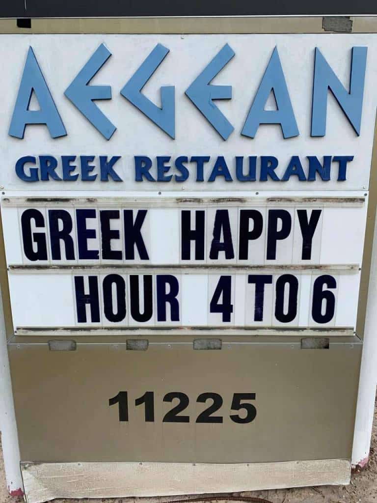 Aegean Greek Restaurant