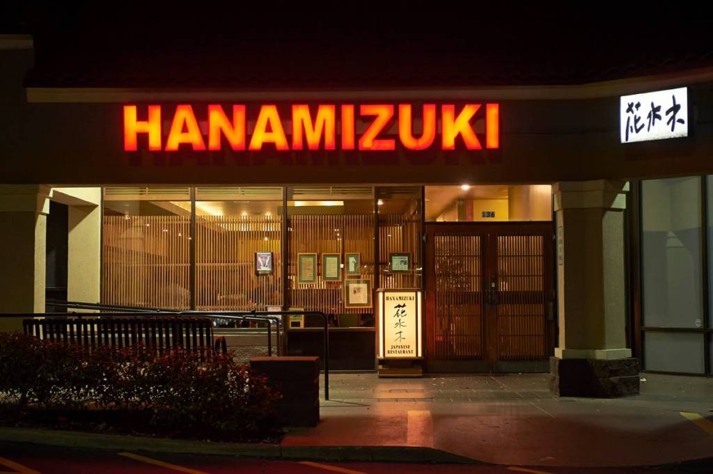 Hanamizuki Japanese Restaurant
